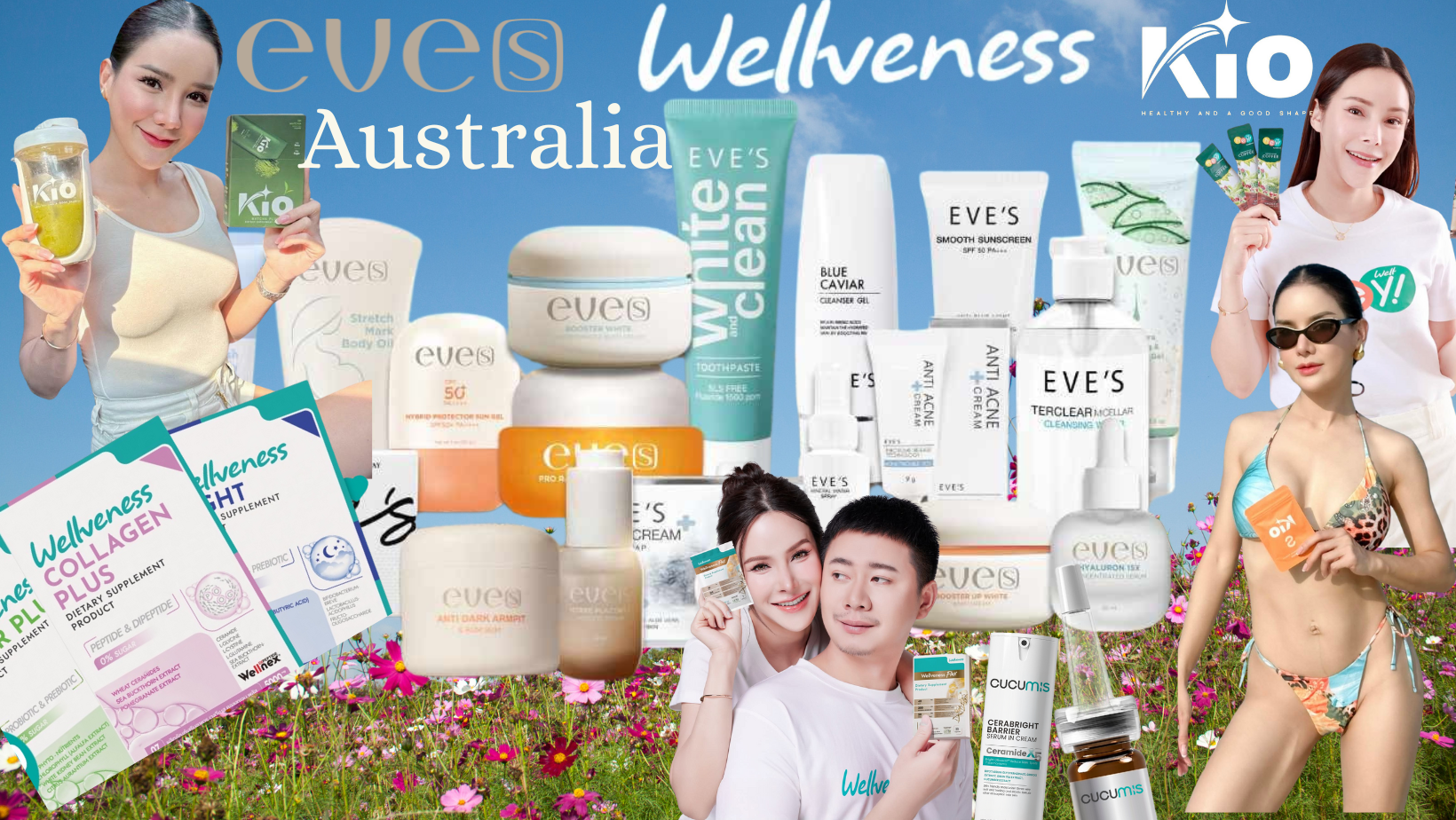 หน้าแรก