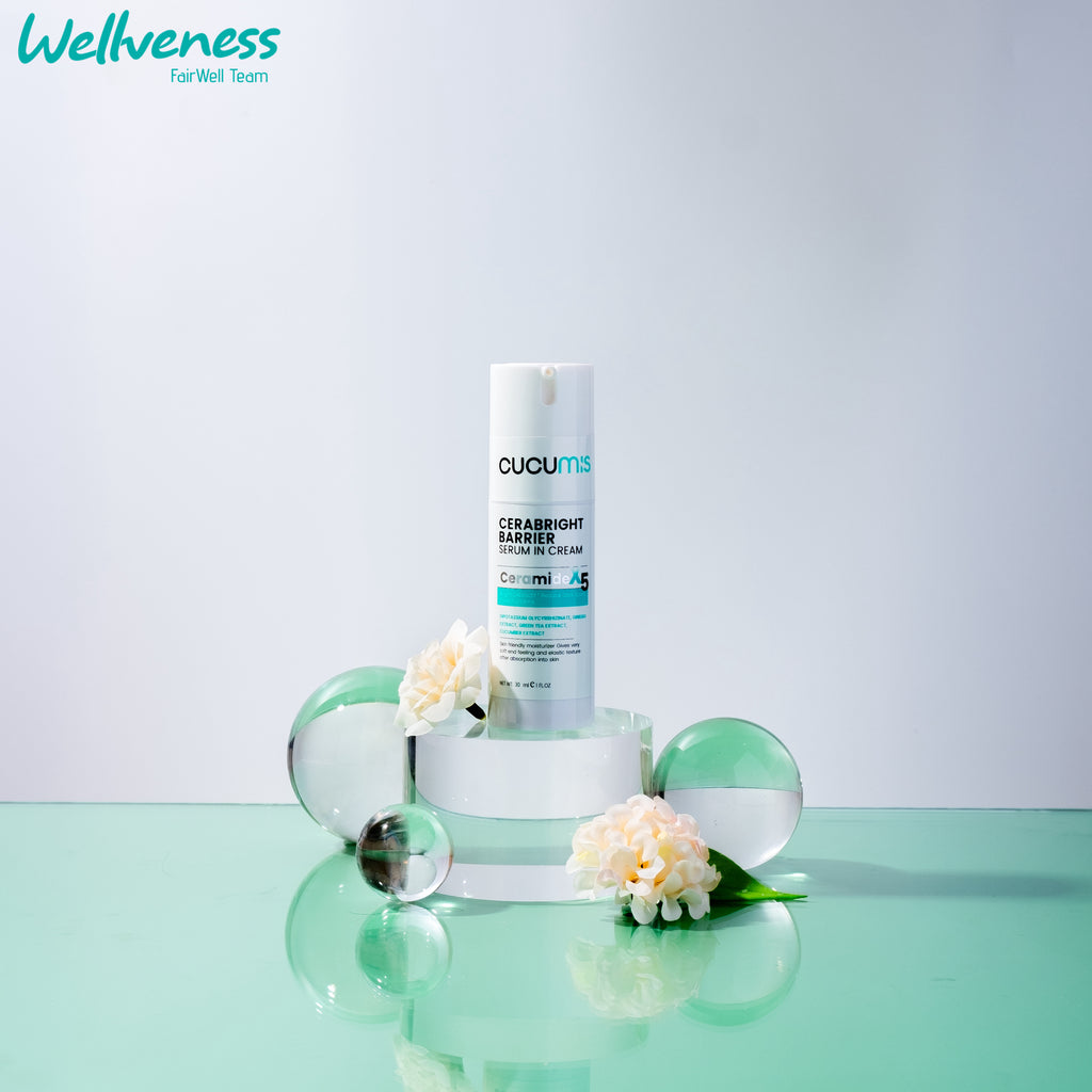 เซทผิวหน้าใสทนแดด