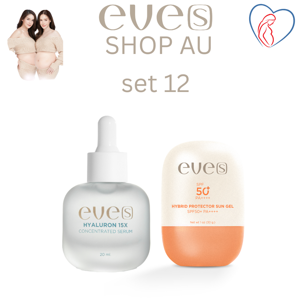 ชุดบำรุงผิวคุณแม่ 12 - 1 ไฮยา /1 กันแดดซันเจล