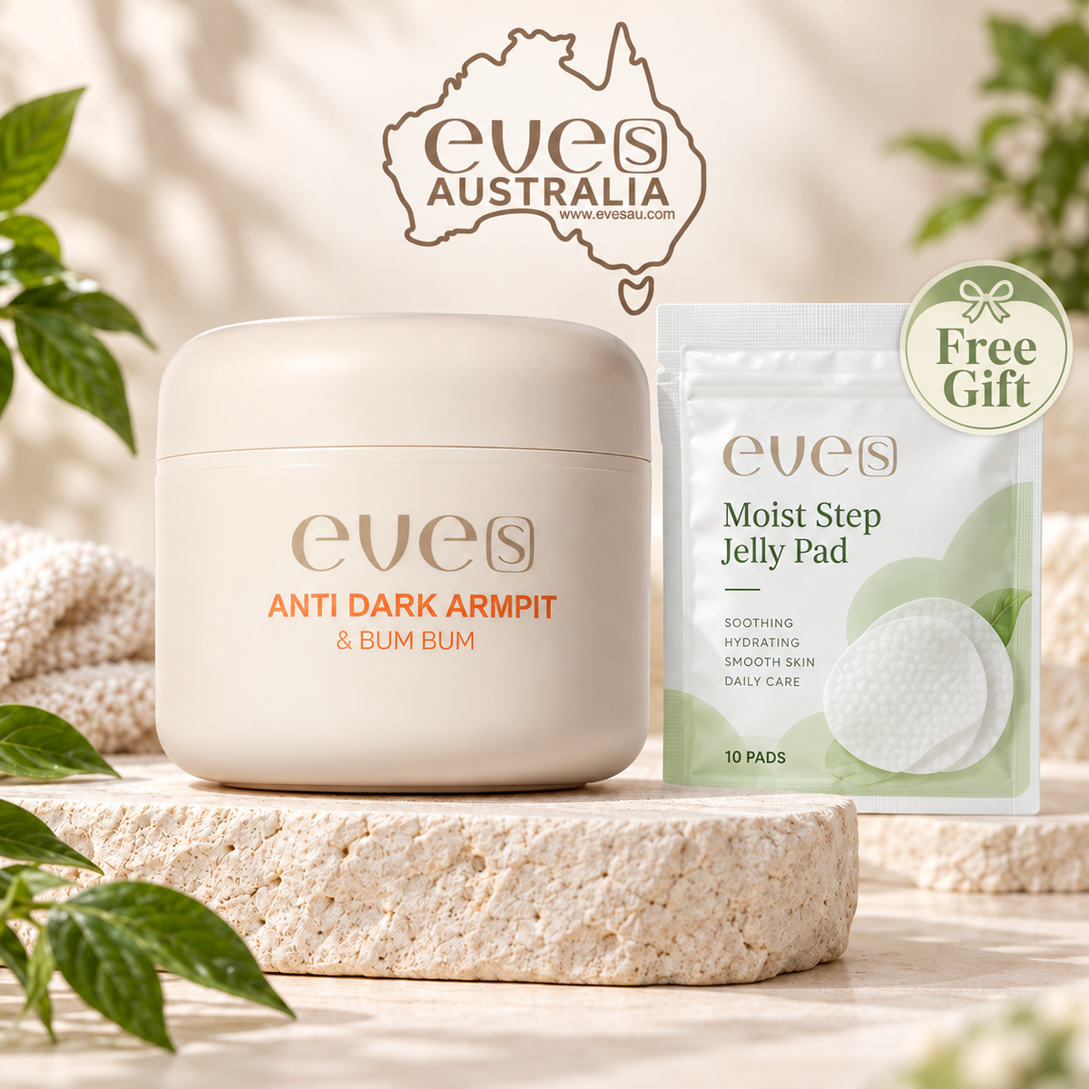 EVE'S Anti Dark Armpit Cream 50g | ครีมทารักแร้