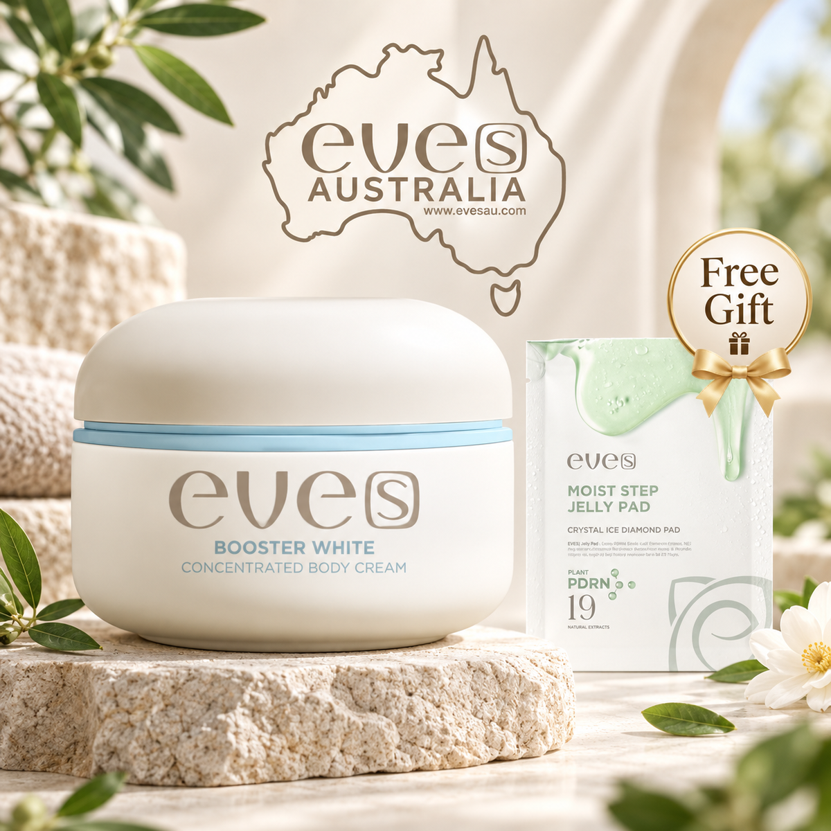 EVE'S Booster White Concentrated Body Cream – บอดี้ครีมบำรุงผิว ผิวกระจ่างใส ชุ่มชื้น