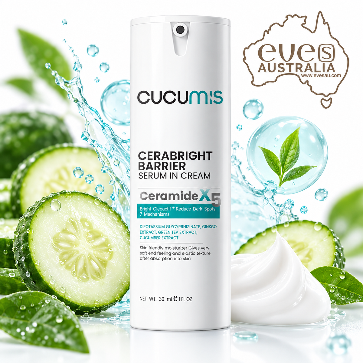 CUCUMIS CeraBright Barrier Serum in Cream | เซรั่มครีมเซราไมด์