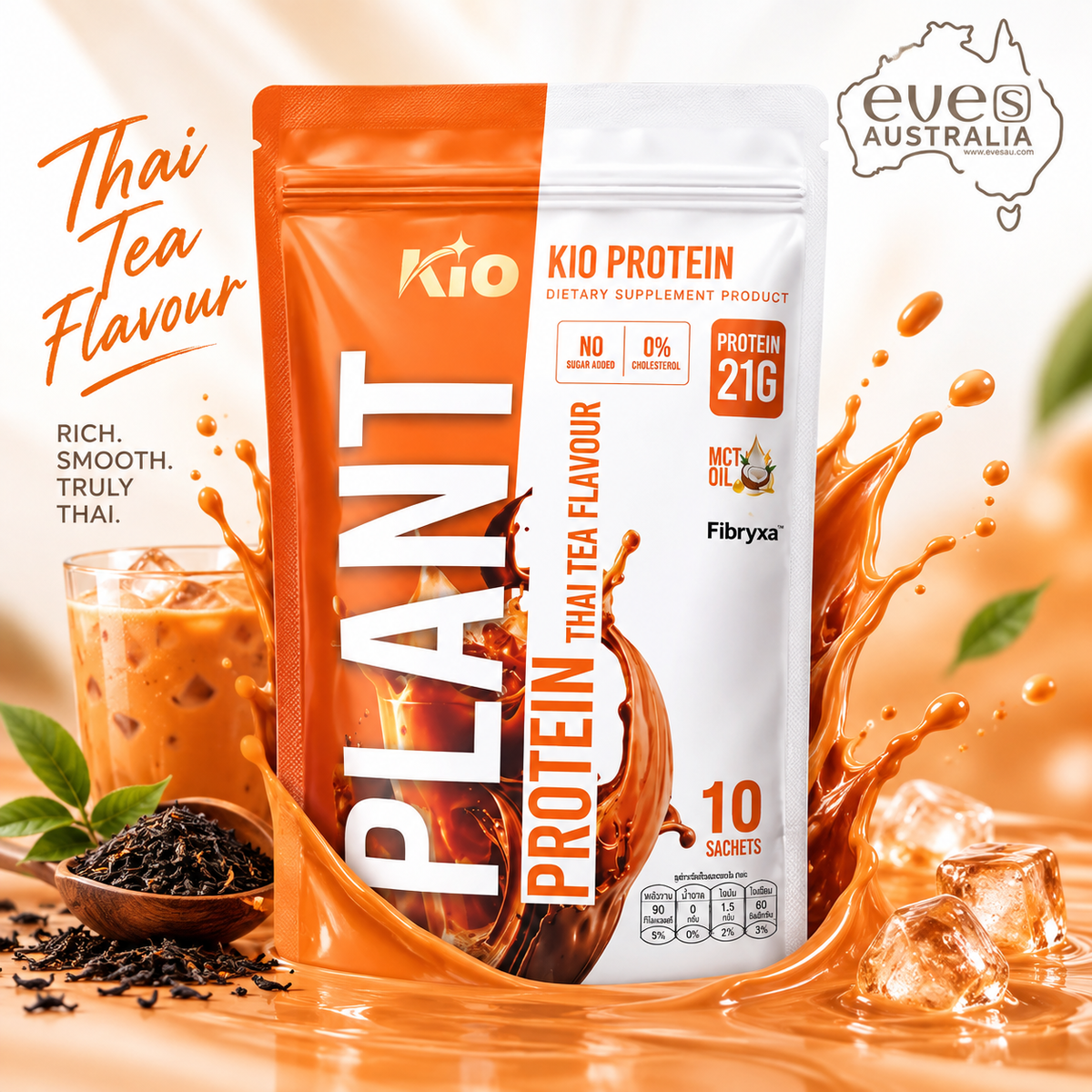 KIO Protein รสชาไทย
