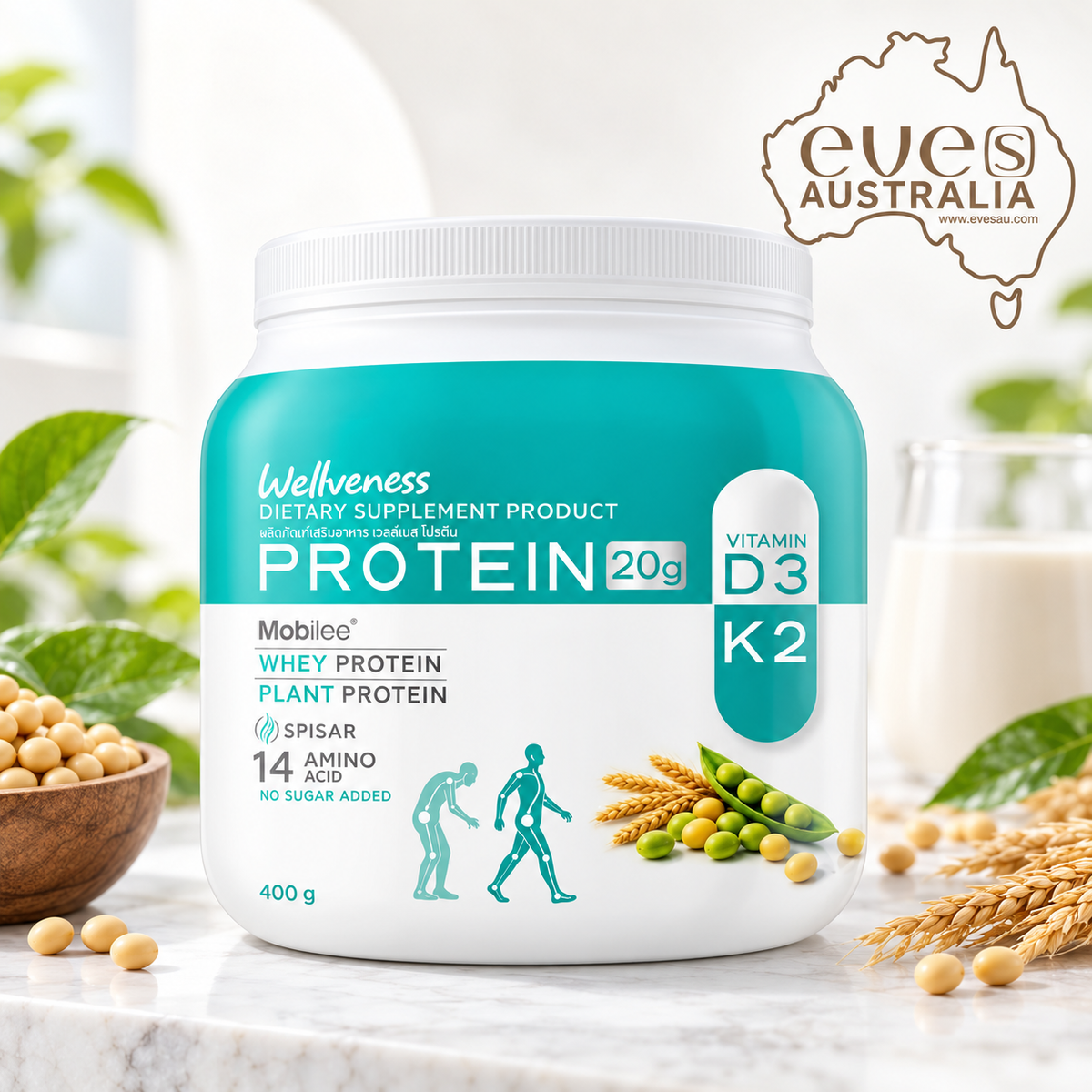 Well Protein by Wellveness | โปรตีน เวลวีเนส