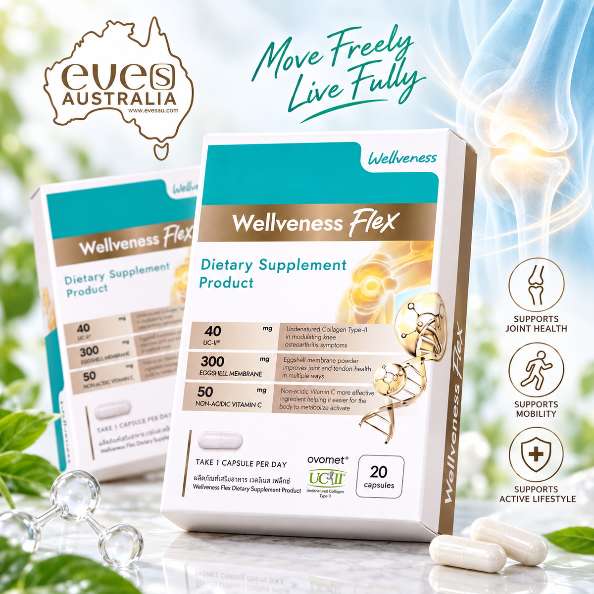 Wellveness Well Flex 20 Tablets x 3 | ชุด 3 ซอง
