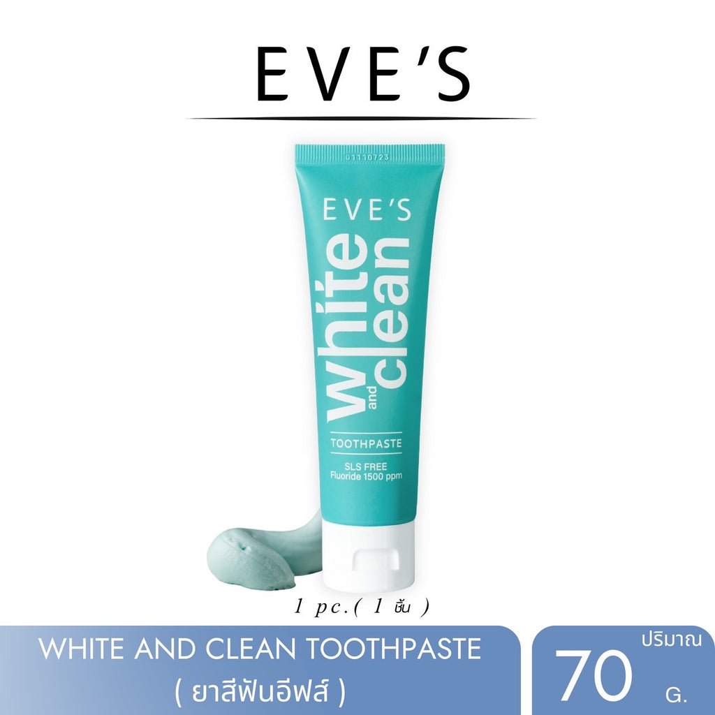 Eve's White&Clean Toothpaste ยาสีฟันสูตรธรรมชาติ ฟันขาว ปากสะอาด สดชื่น ลดกลิ่นปาก