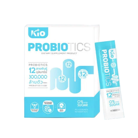 3 ซอง KIO Probiotic (หลักบริษัท) ผลิตภัณฑ์อาหารเสริม Pro + Prebiotic ซินไบโอติก 1 ซอง
