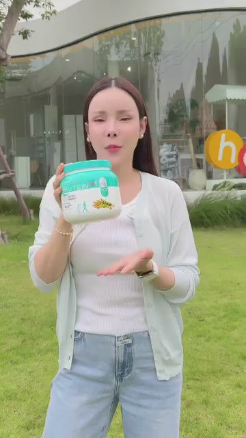 Well Protien *พร้อมส่ง ต้นเดือน มิถุนายนค่ะ ที่ออสเตรเลีย